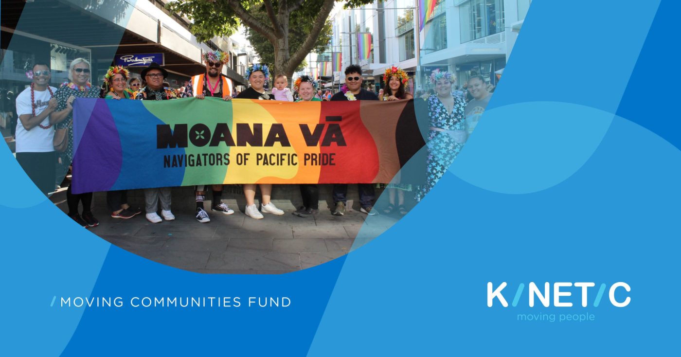 Kinetic NZ MCF Moana Vā